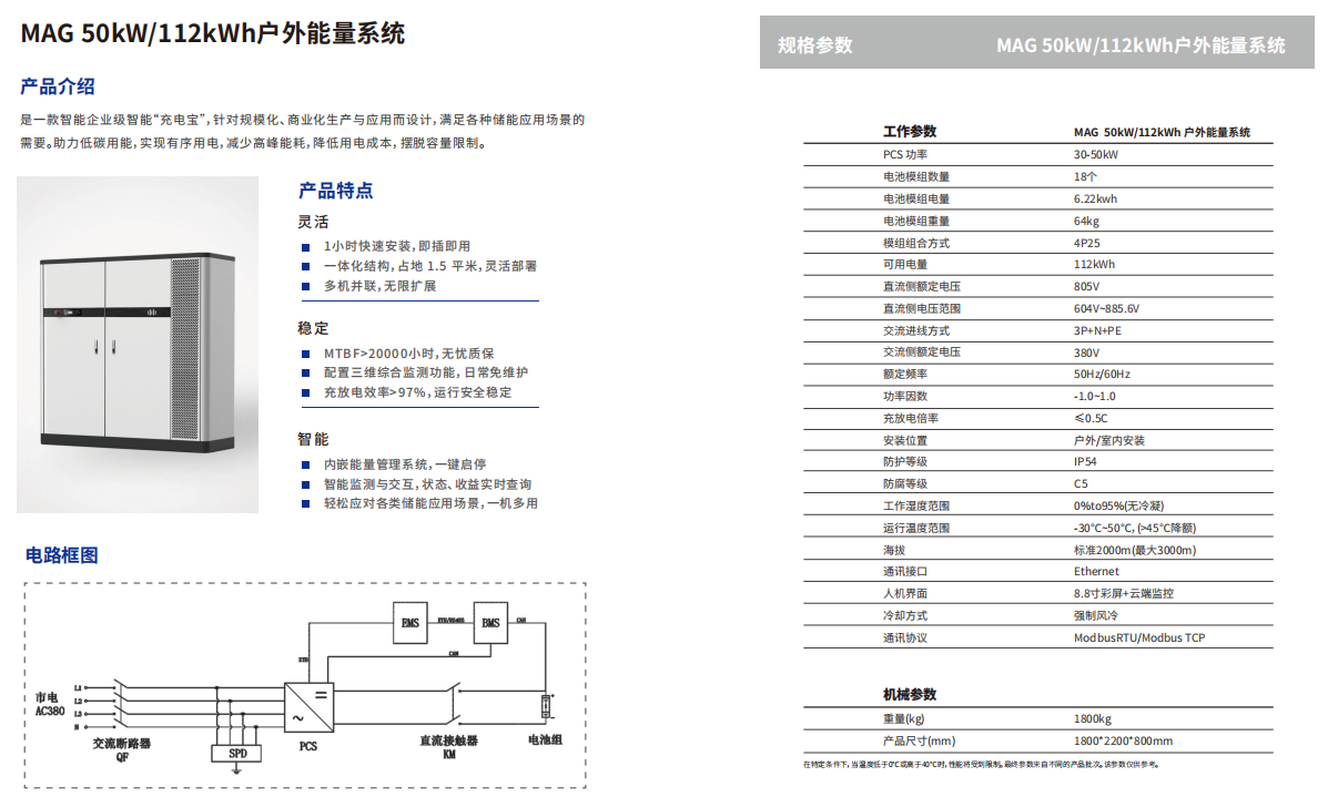 43f345485962ee14d6d0fb2f48a2be34_71f055e99f8a4ea99e1776078649fb88d5262df3.png